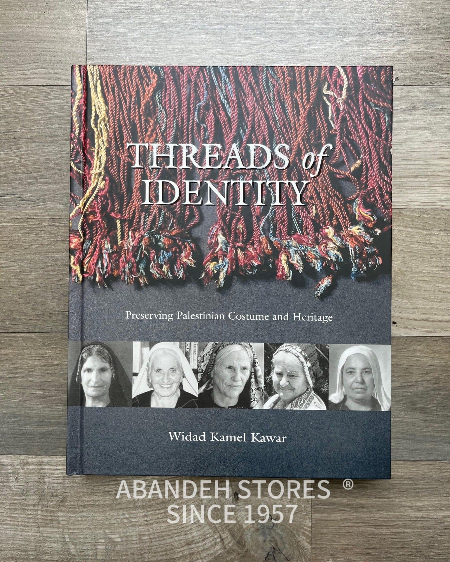 كتاب التطريز الفلسطيني بالنسخه الانجليزيه