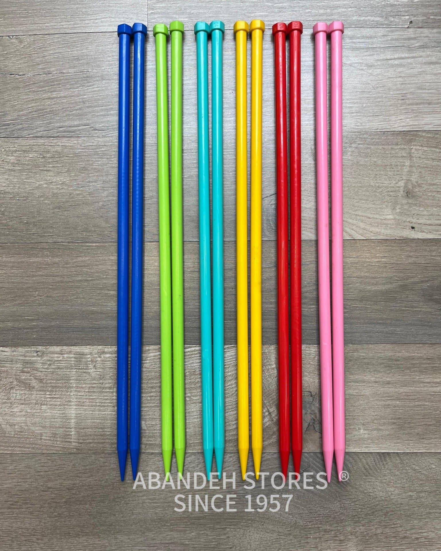 اسياخ الصوف المعدن