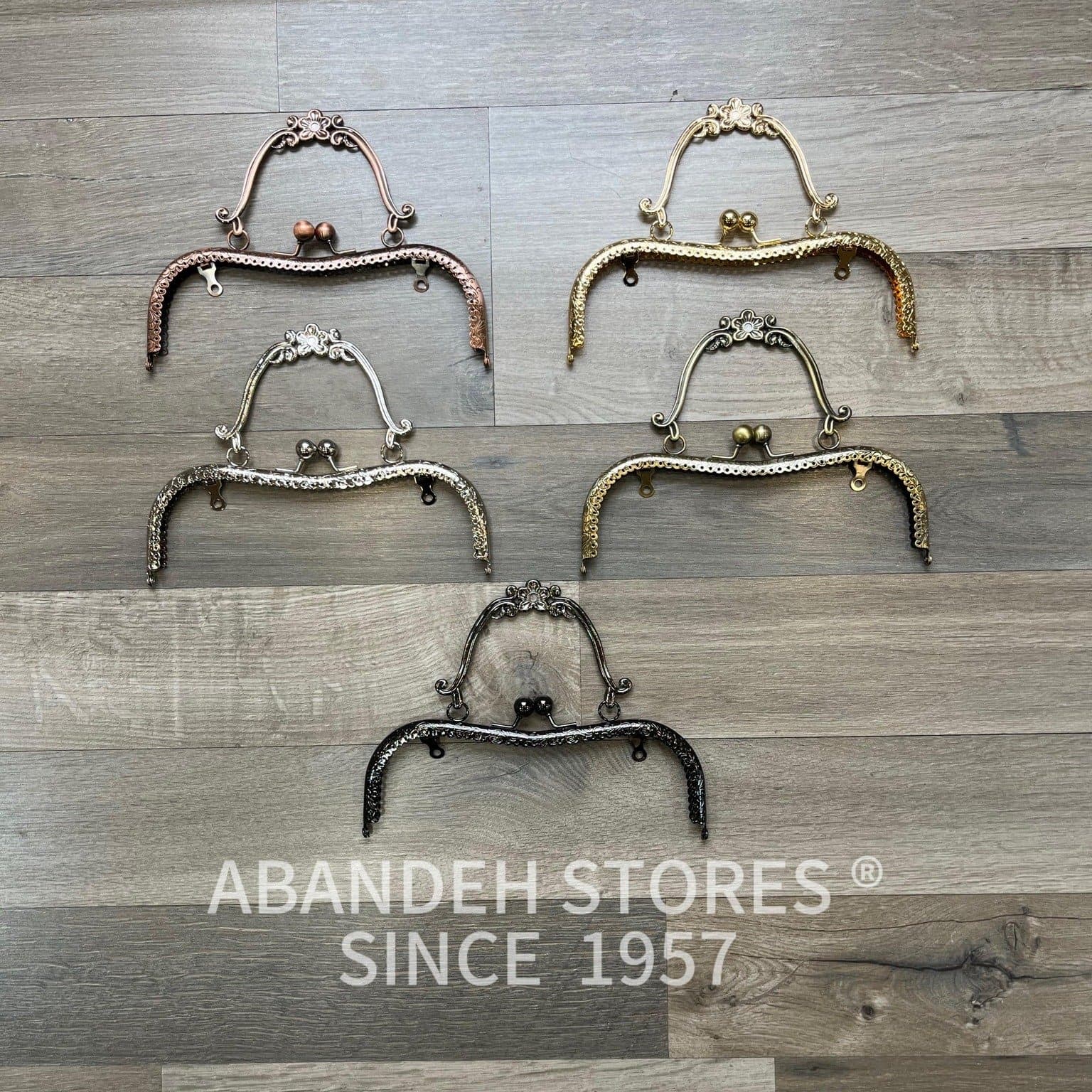 اطار حقيبه .. معدن عرض 20 سم