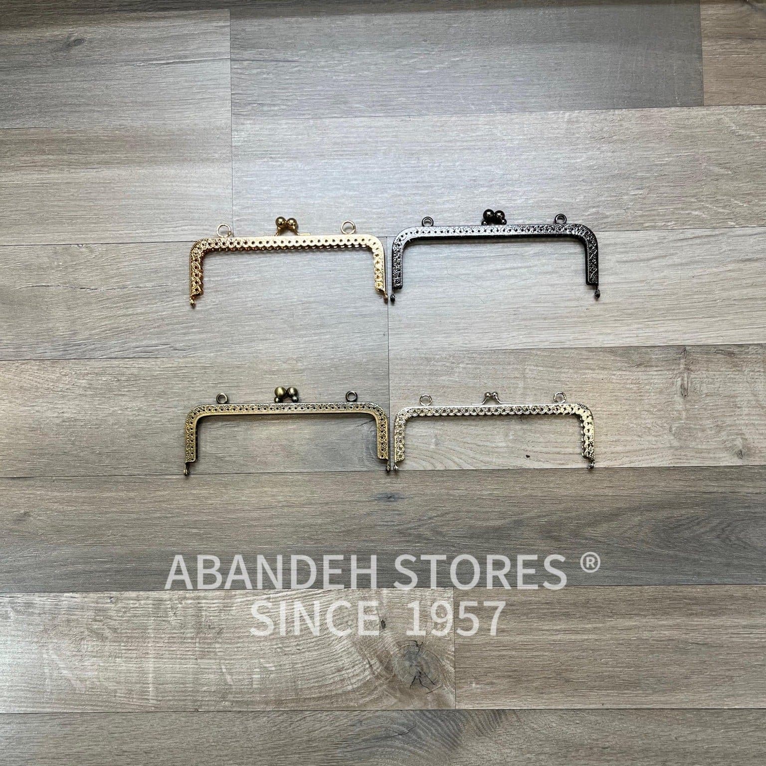 اطار حقيبه .. معدن عرض 17 سم