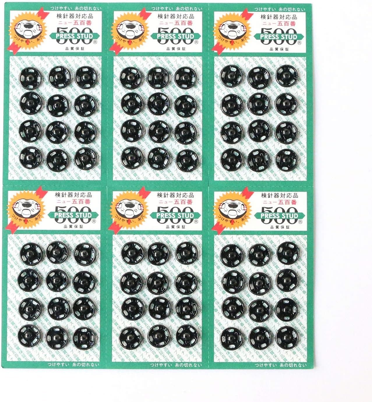 Original Japanese compressors